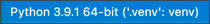 VS Code 显示选定的虚拟环境